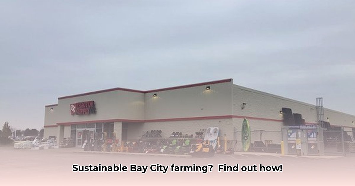tractor-supply-bay-city-michigan